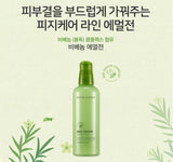 Original Korea Cosmetics NATURE REPUBLIC Bee Venom Emulsion 120ml