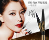 1PC Ultimate Black Liquid Eyeliner Long-lasting Korean style